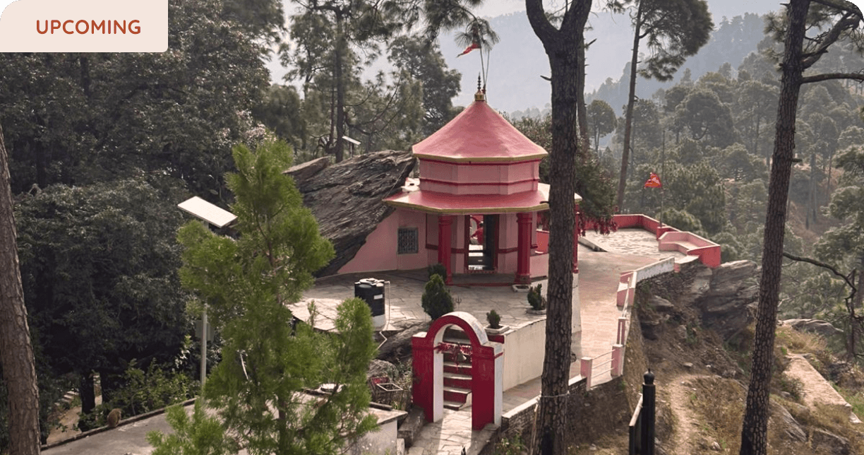 Kasar Devi
